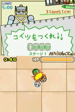 Slide Adventure Magkid screenshot 2 for Nintendo DS